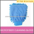 microfiber car chenille cleaning glove